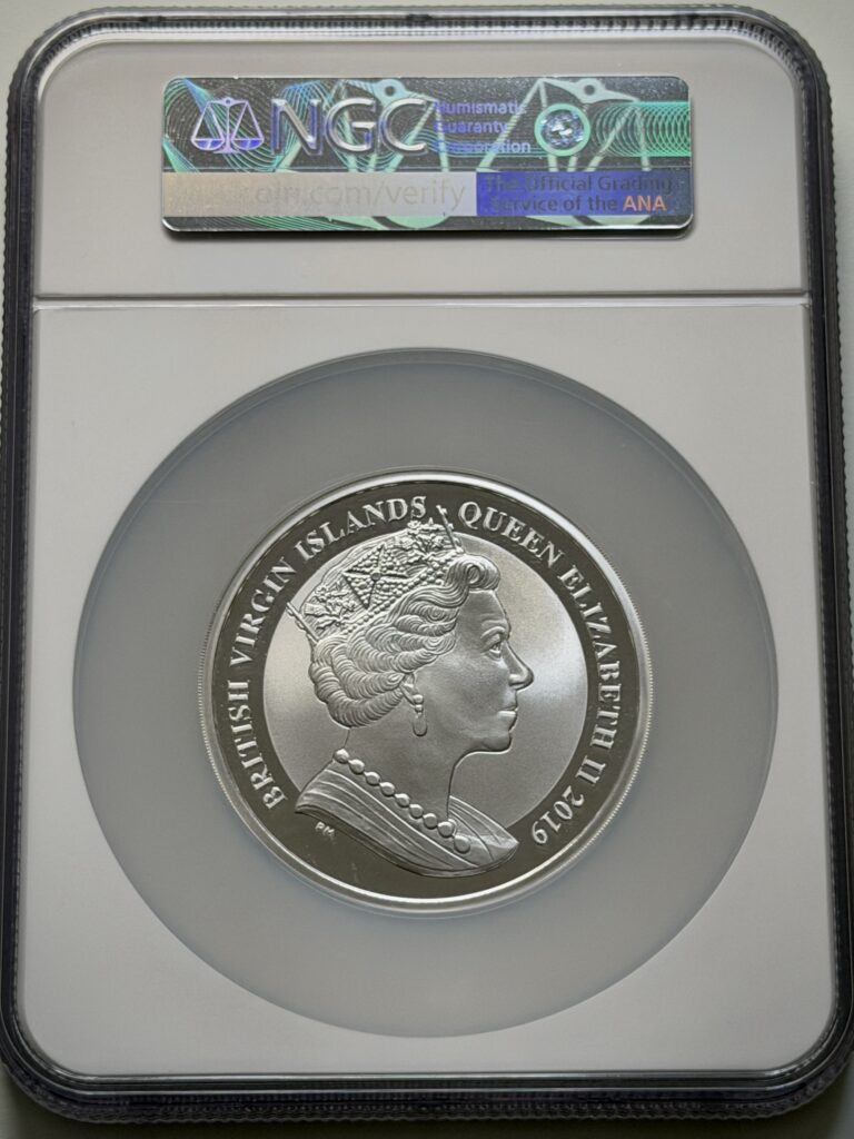 Reverse side of the 2019 Una and the Lion silver coin certified NGC MS66, featuring Queen Elizabeth II.