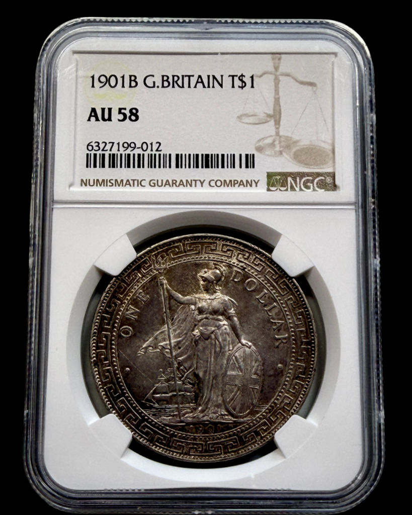 Certified antique coin in a protective holder, representing rarity, condition, and historical value.